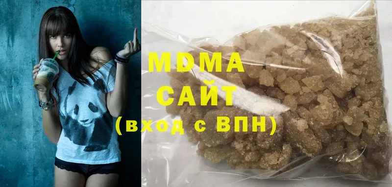 MDMA VHQ  Шумерля 